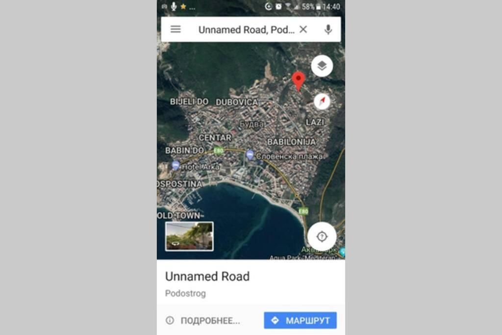 Апартаменты Apartment with swimming pool Будва-43